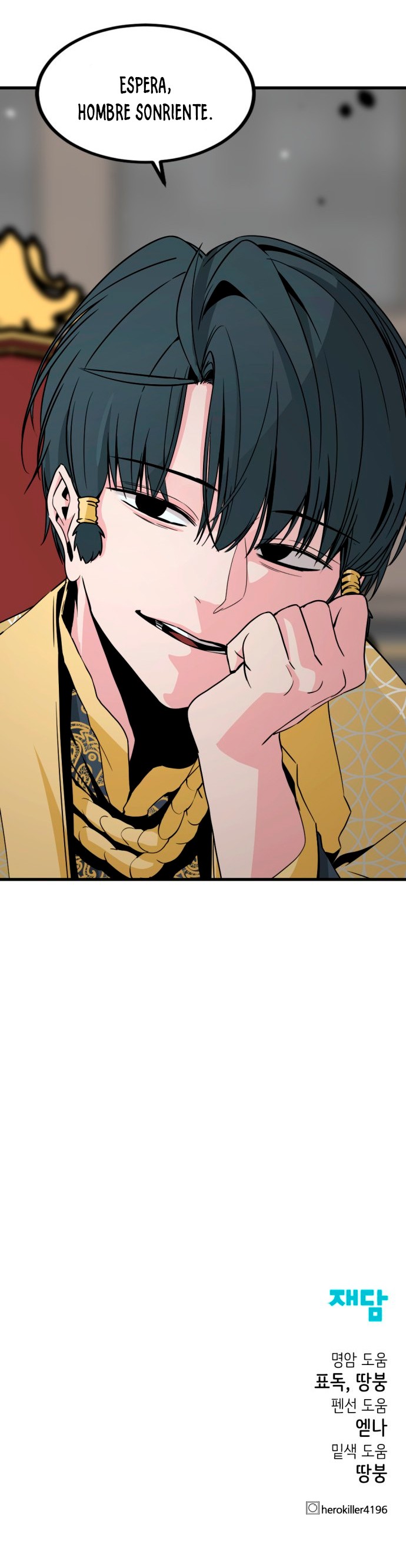 Read Hero Killer Es Manga Online