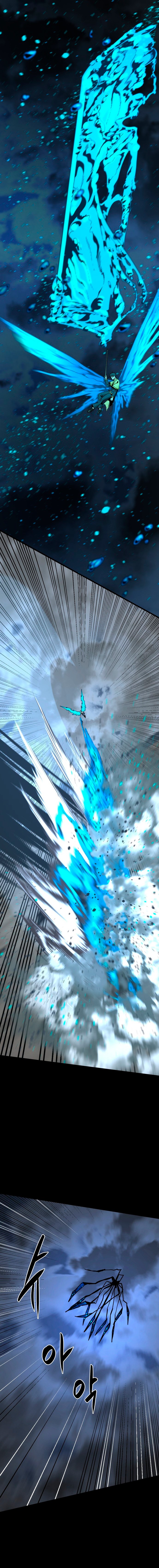 Read Hero Killer Es Manga Online