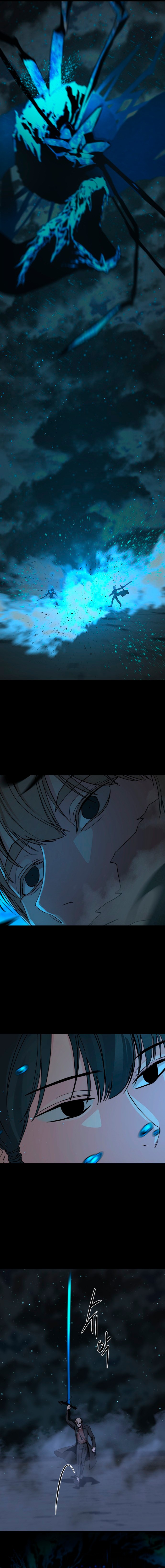 Read Hero Killer Es Manga Online