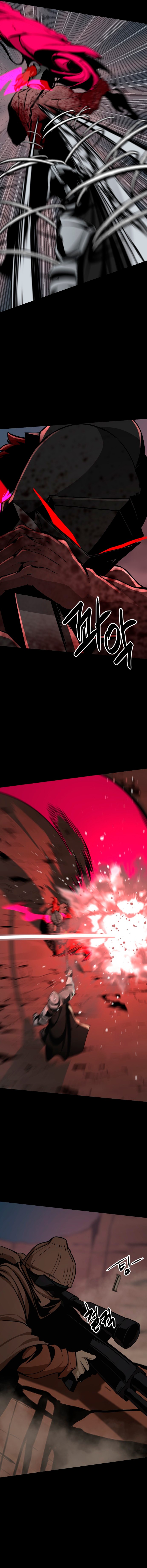 Read Hero Killer Es Manga Online