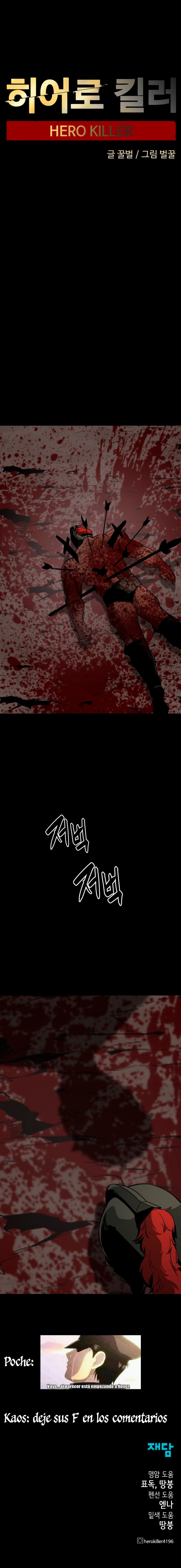 Read Hero Killer Es Manga Online