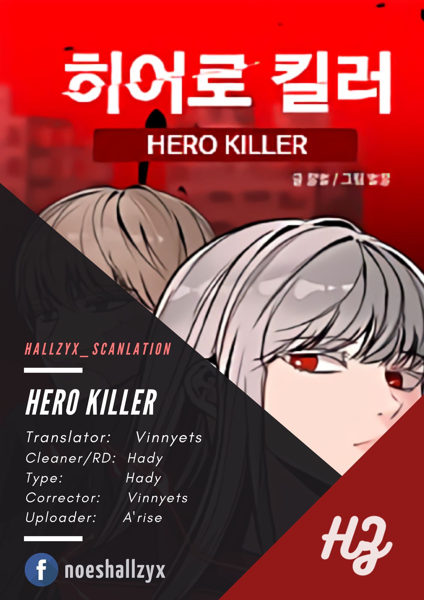 Read Hero Killer Es Manga Online
