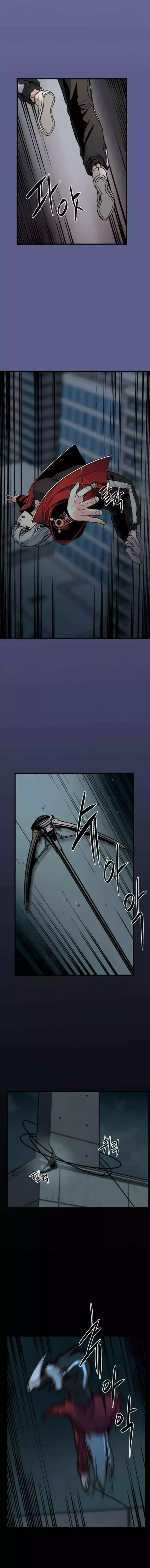 Read Hero Killer Es Manga Online