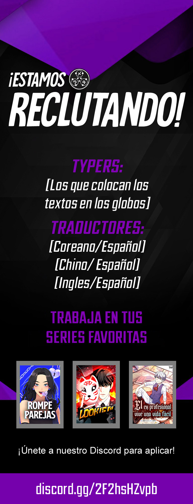 Read Hero Killer Es Manga Online