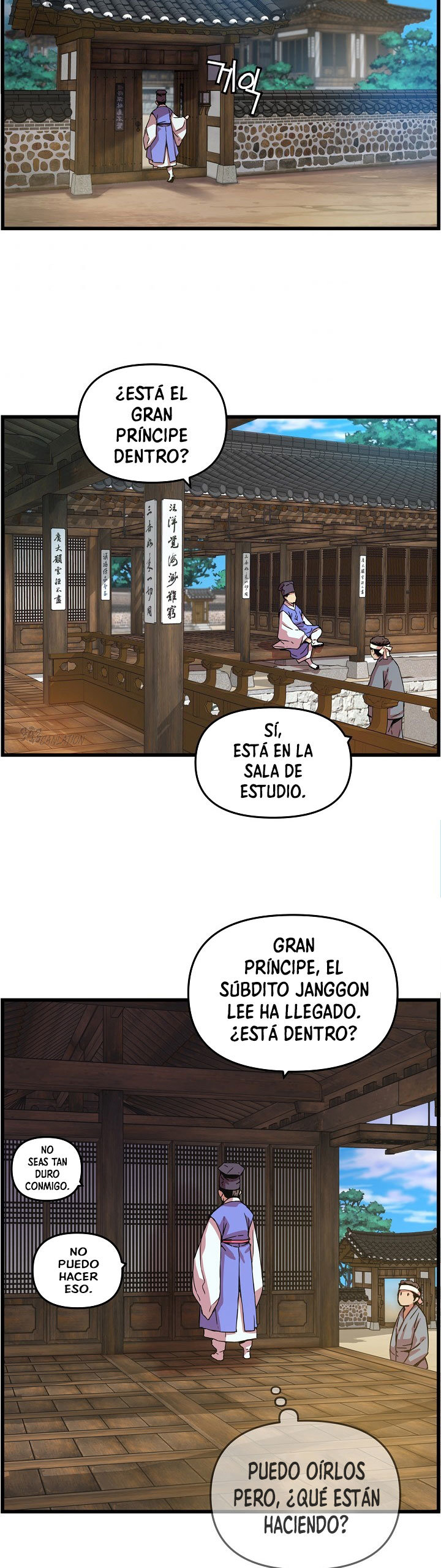 Read I Shall Live As a Prince Es Manga Online