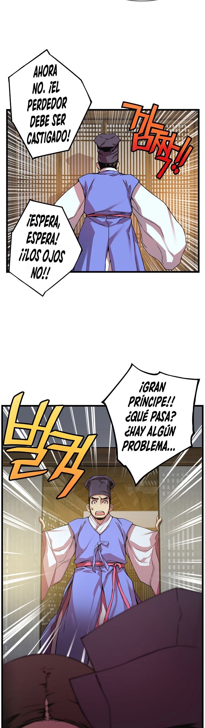 Read I Shall Live As a Prince Es Manga Online