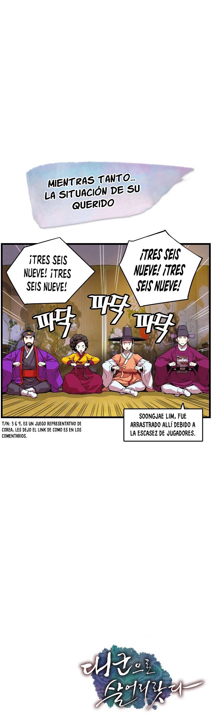 Read I Shall Live As a Prince Es Manga Online