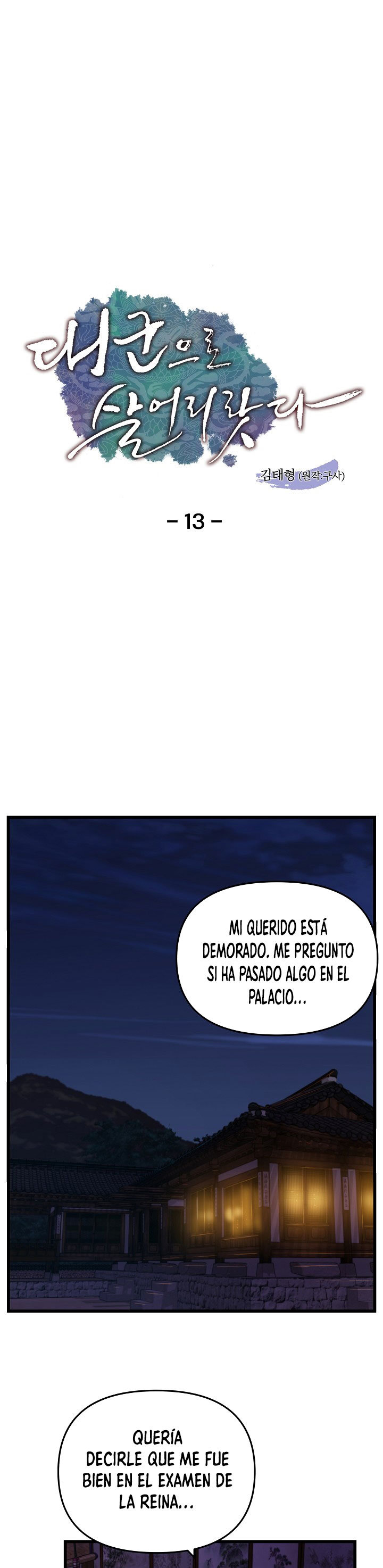 Read I Shall Live As a Prince Es Manga Online