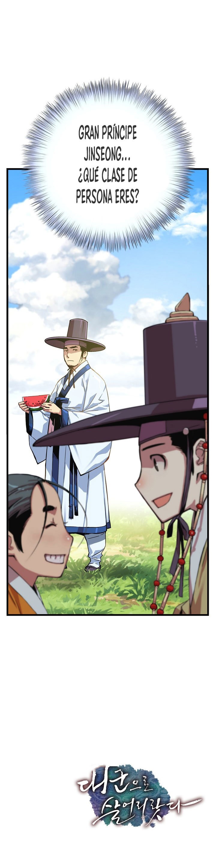Read I Shall Live As a Prince Es Manga Online