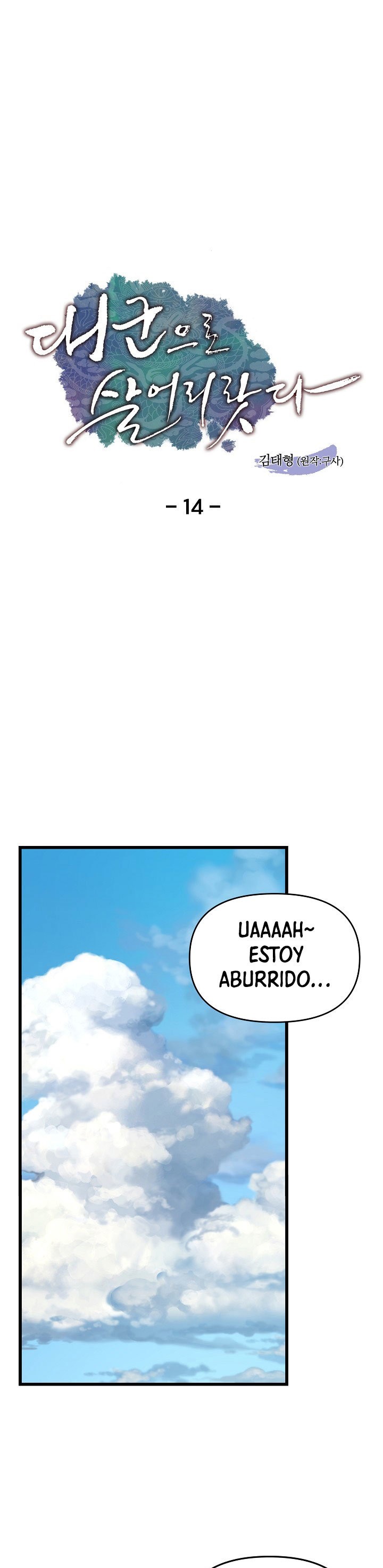 Read I Shall Live As a Prince Es Manga Online