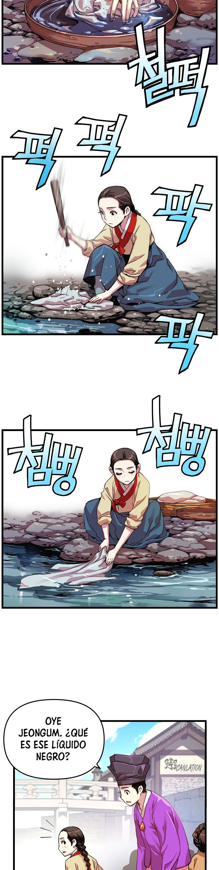 Read I Shall Live As a Prince Es Manga Online