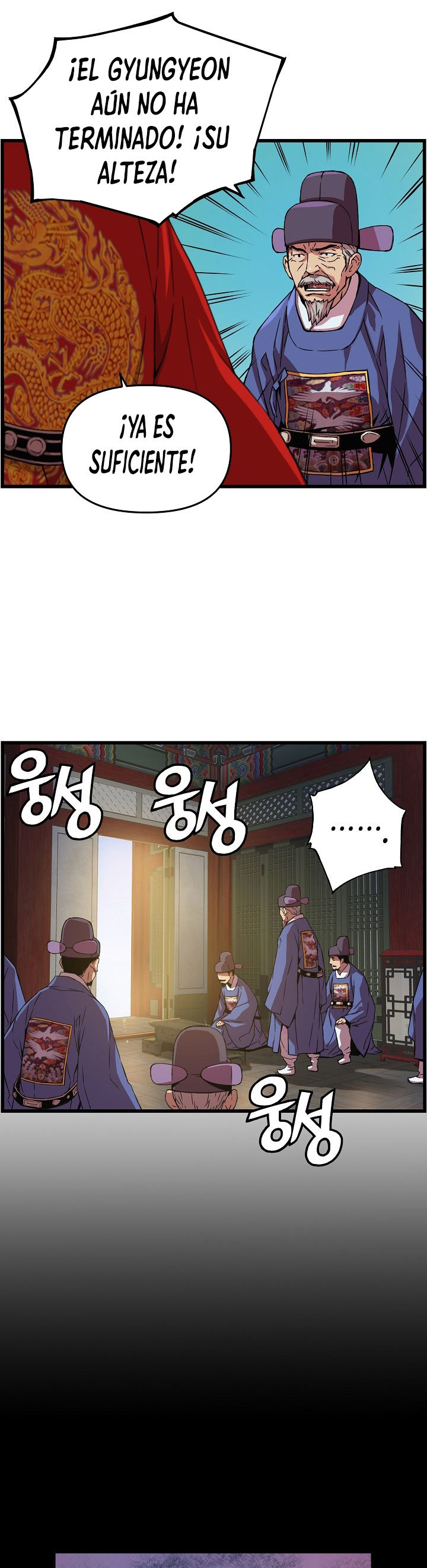 Read I Shall Live As a Prince Es Manga Online