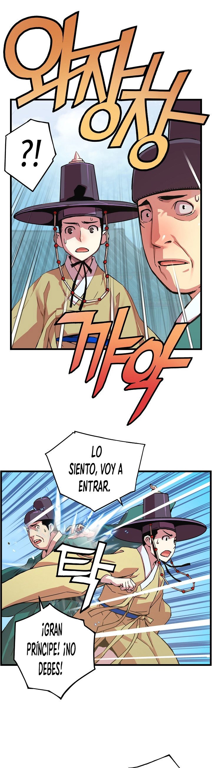 Read I Shall Live As a Prince Es Manga Online
