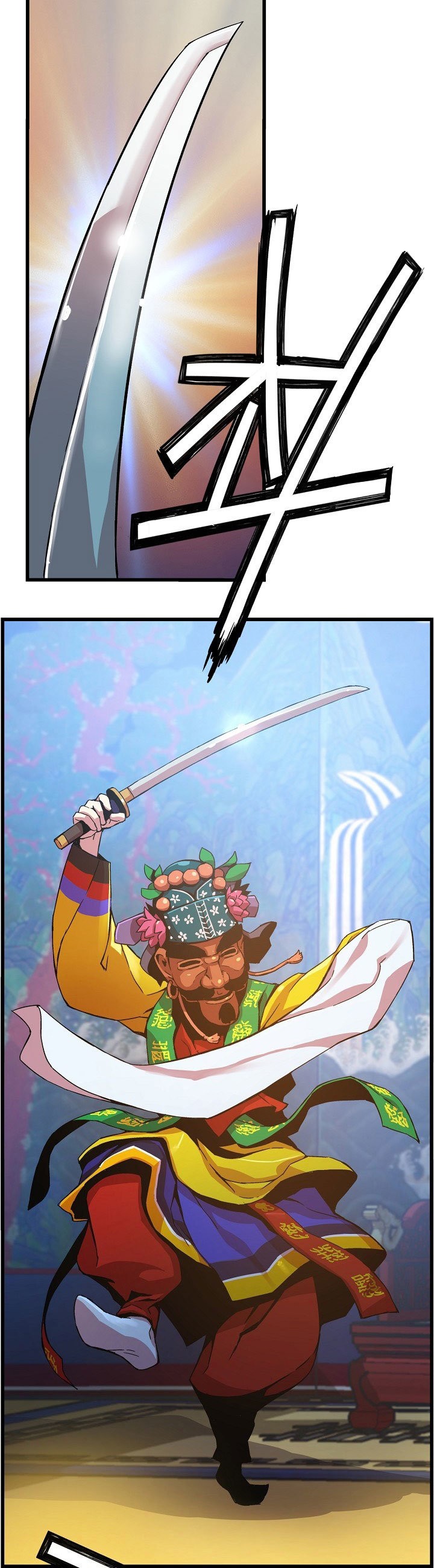 Read I Shall Live As a Prince Es Manga Online