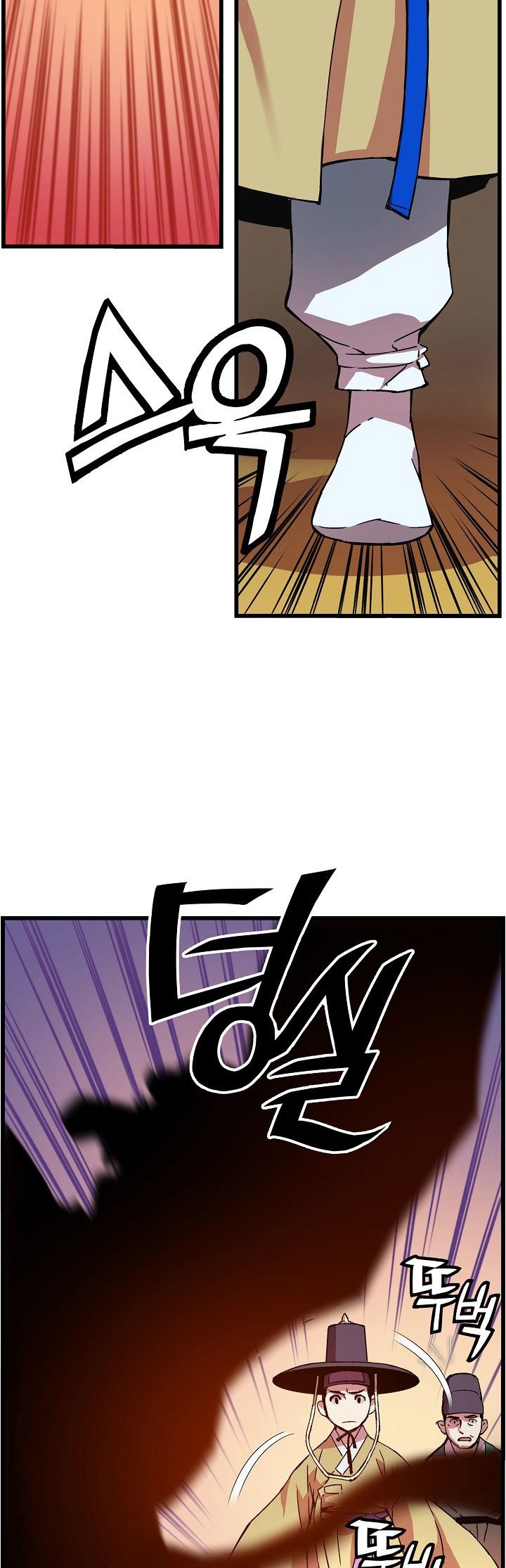 Read I Shall Live As a Prince Es Manga Online