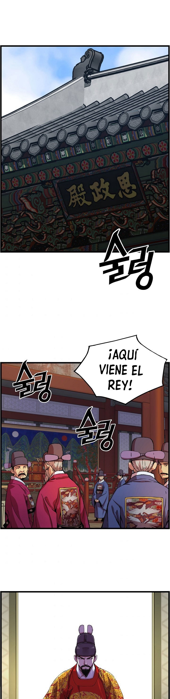 Read I Shall Live As a Prince Es Manga Online