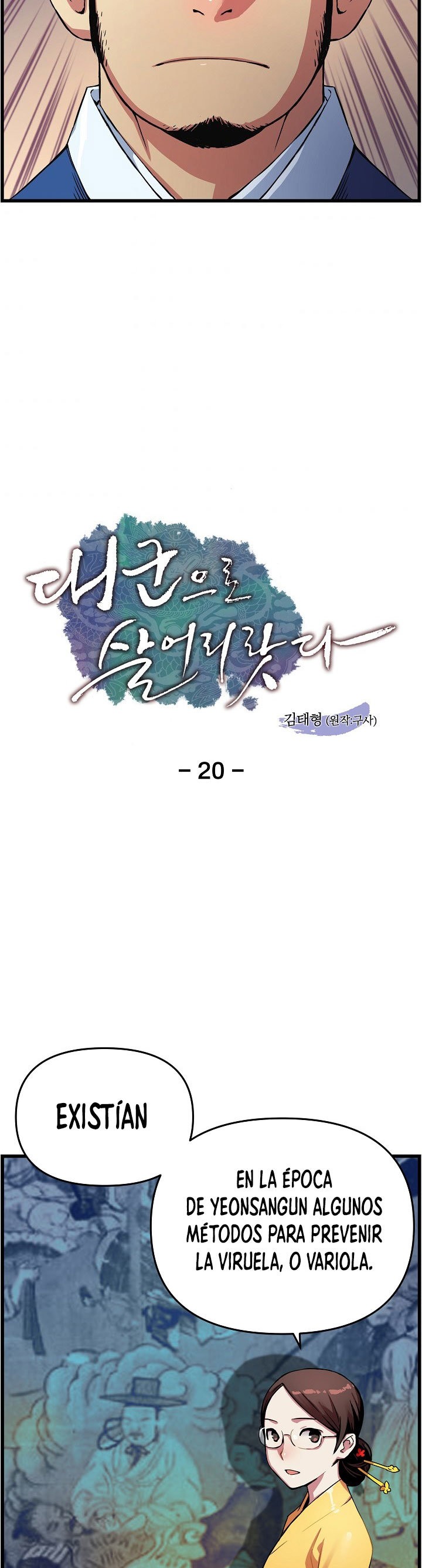 Read I Shall Live As a Prince Es Manga Online