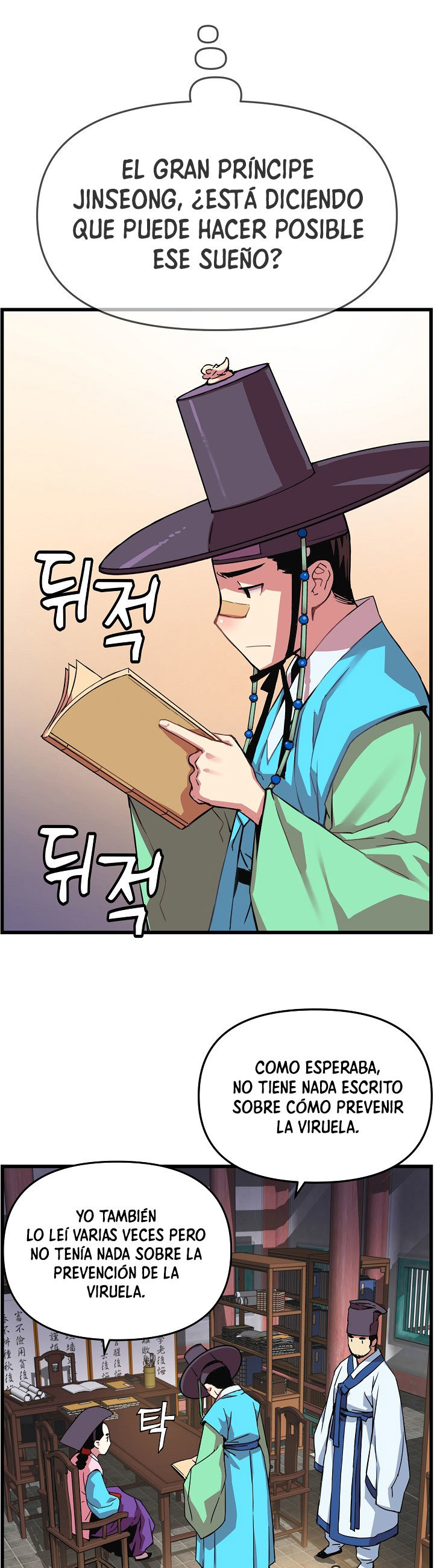 Read I Shall Live As a Prince Es Manga Online