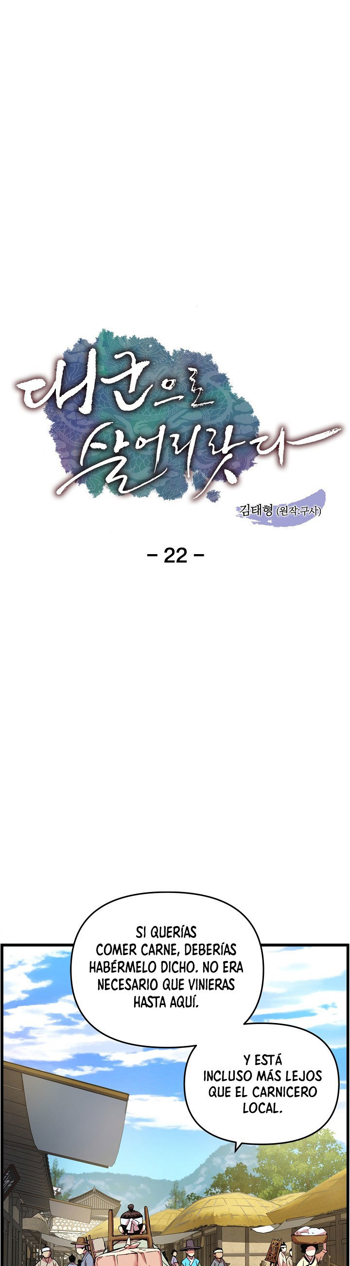 Read I Shall Live As a Prince Es Manga Online