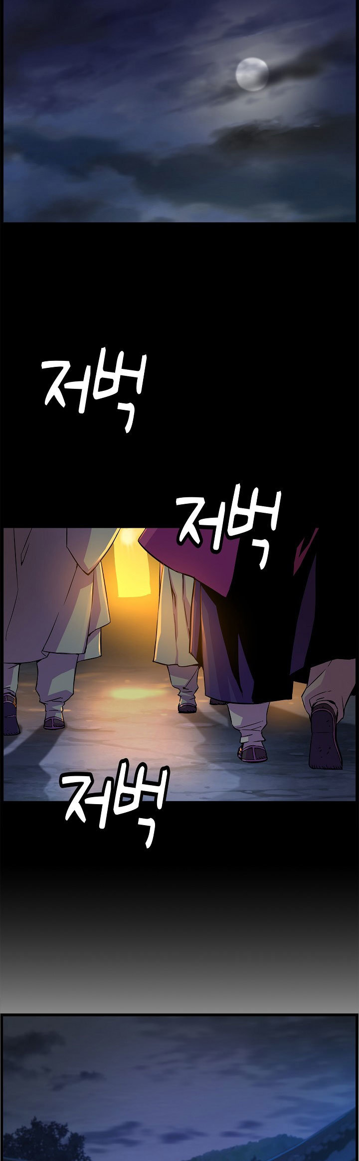 Read I Shall Live As a Prince Es Manga Online