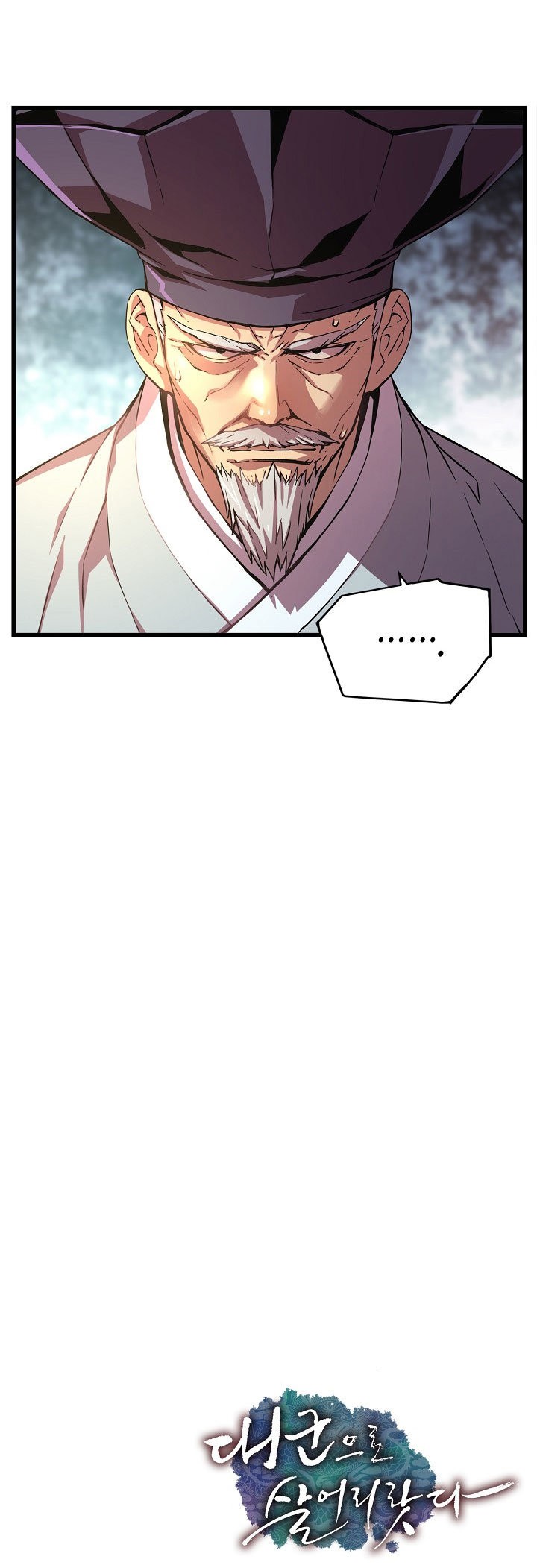 Read I Shall Live As a Prince Es Manga Online