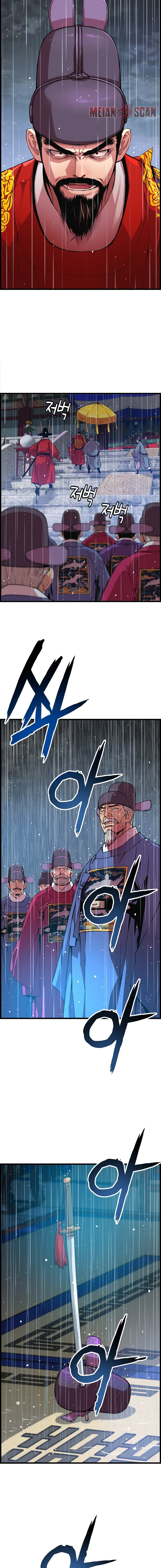 Read I Shall Live As a Prince Es Manga Online