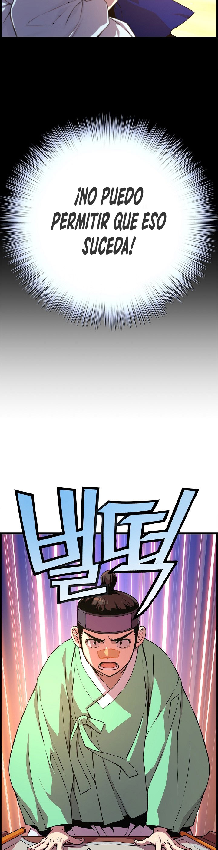 Read I Shall Live As a Prince Es Manga Online
