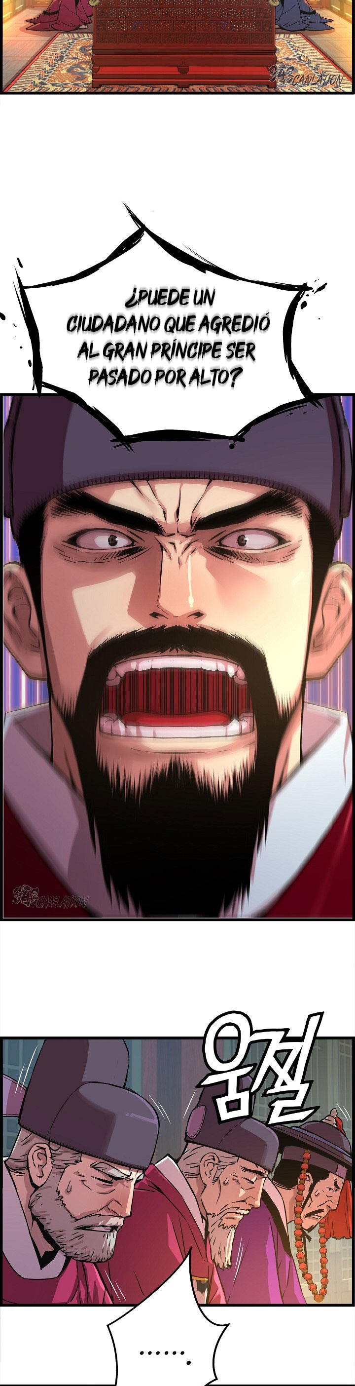Read I Shall Live As a Prince Es Manga Online