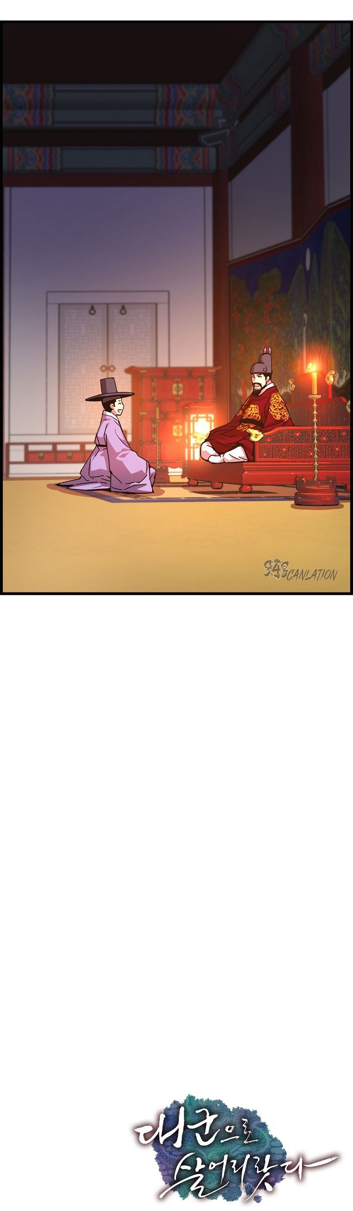 Read I Shall Live As a Prince Es Manga Online