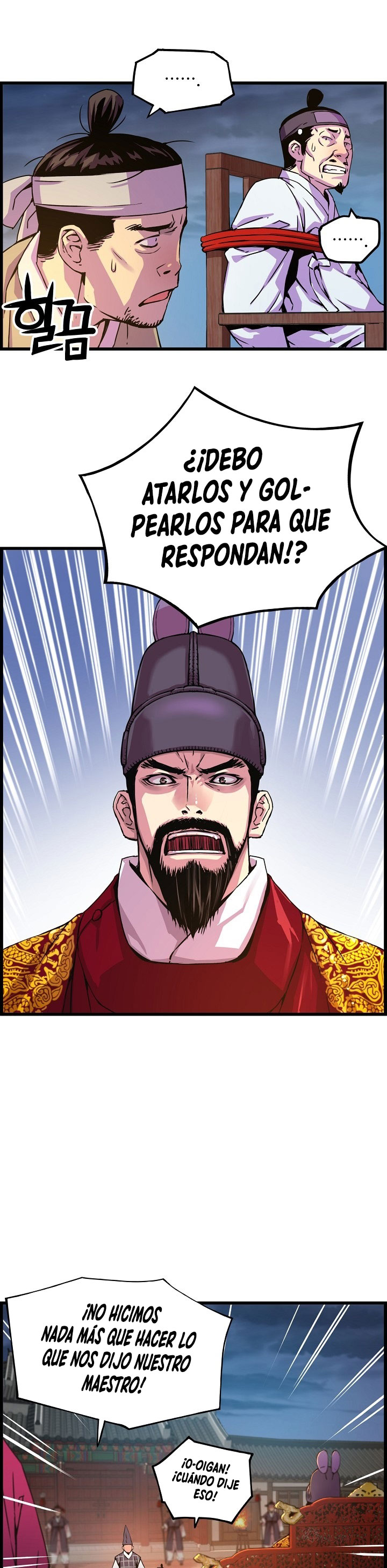 Read I Shall Live As a Prince Es Manga Online