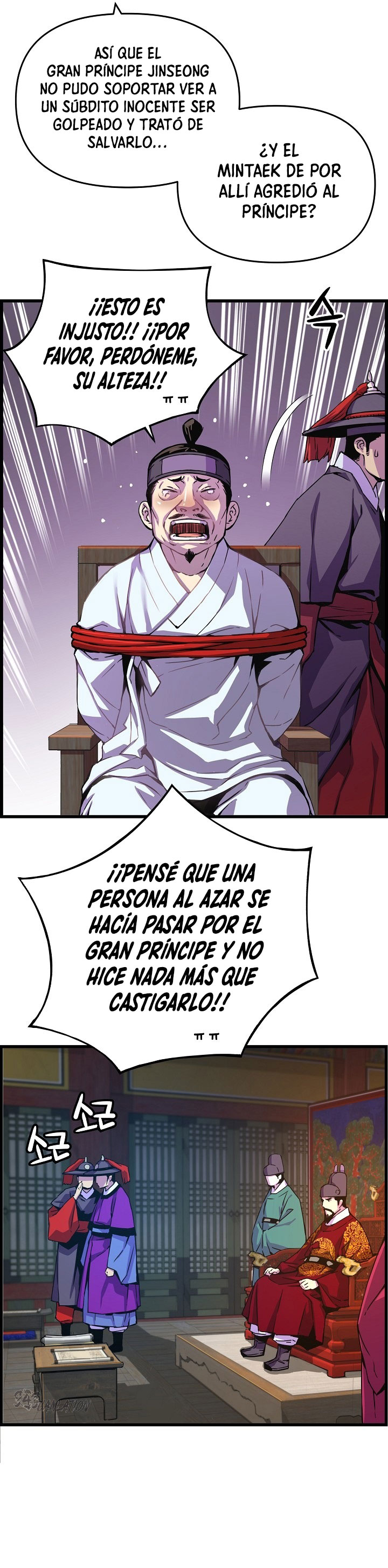 Read I Shall Live As a Prince Es Manga Online