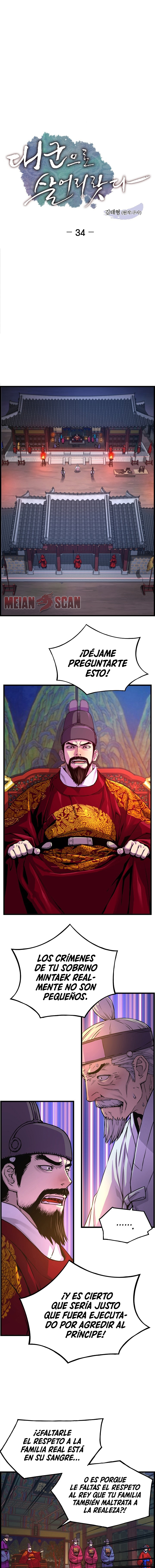 Read I Shall Live As a Prince Es Manga Online
