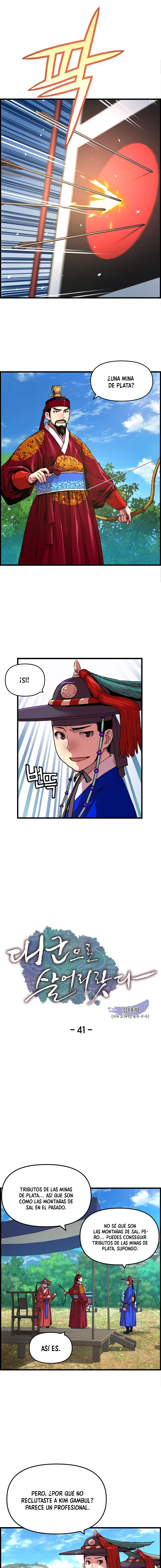 Read I Shall Live As a Prince Es Manga Online