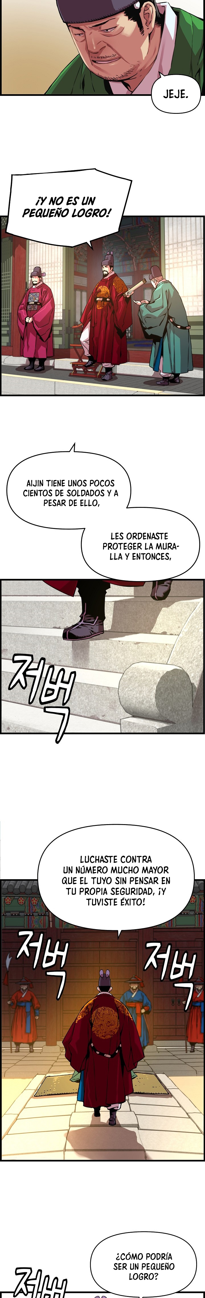Read I Shall Live As a Prince Es Manga Online