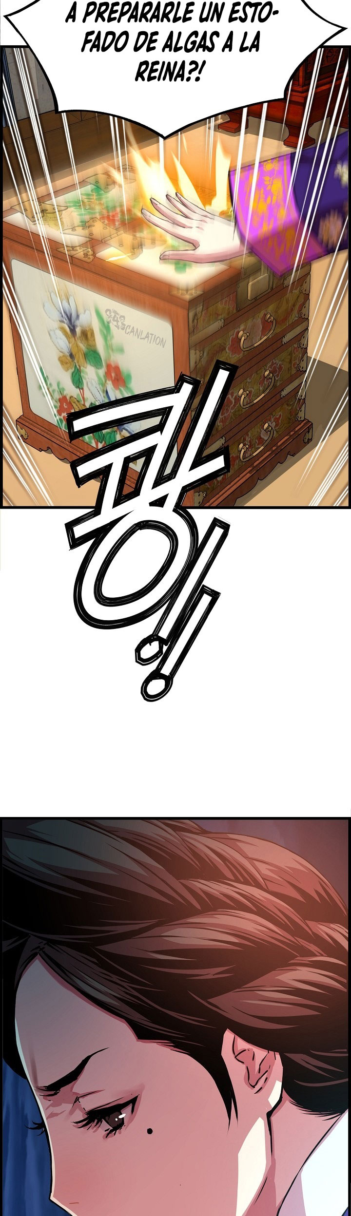 Read I Shall Live As a Prince Es Manga Online
