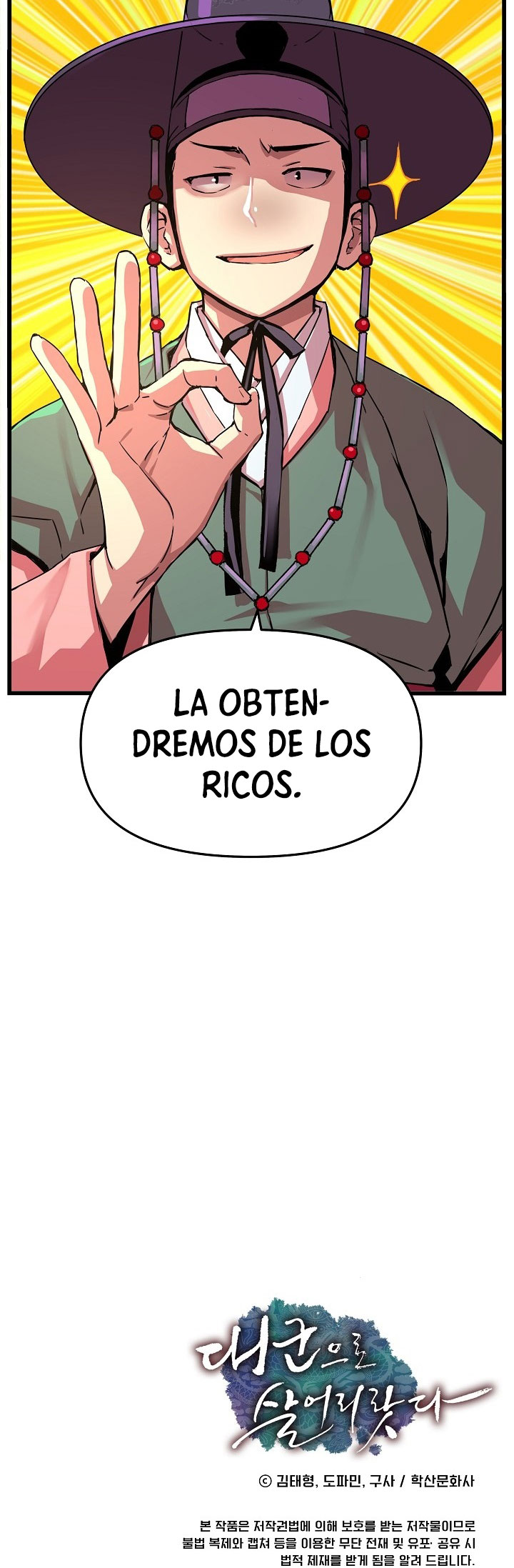 Read I Shall Live As a Prince Es Manga Online