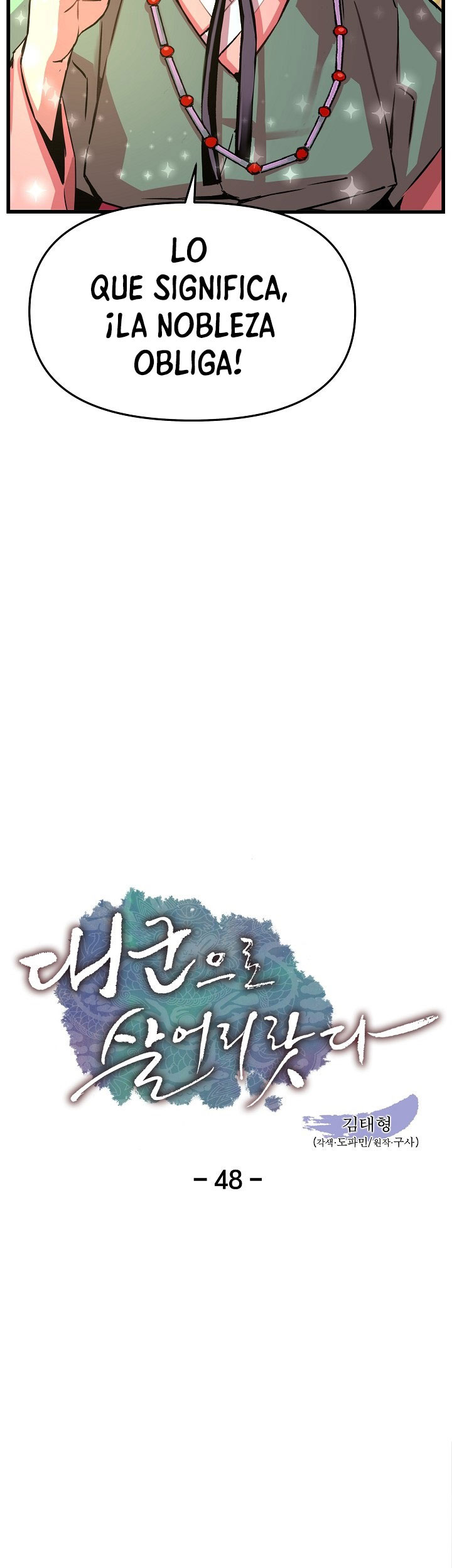 Read I Shall Live As a Prince Es Manga Online