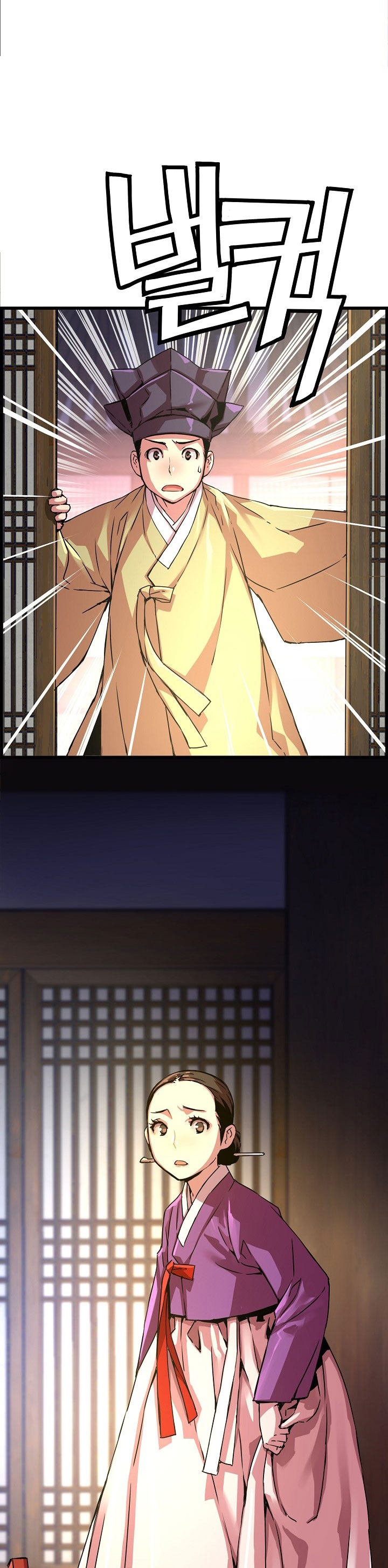 Read I Shall Live As a Prince Es Manga Online