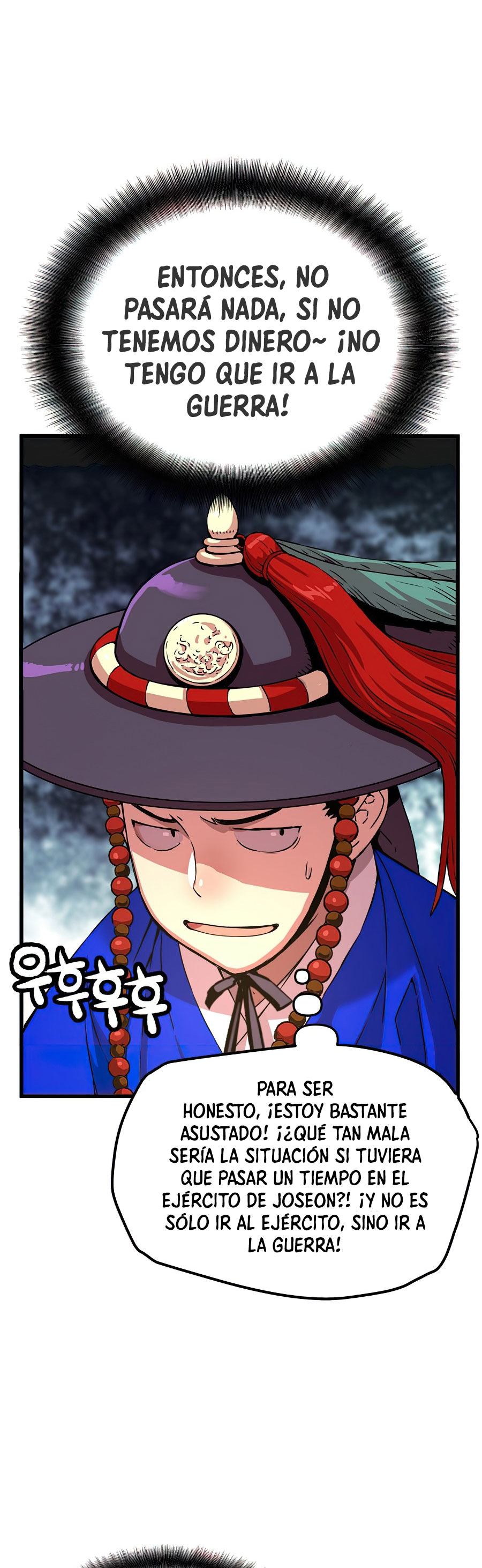 Read I Shall Live As a Prince Es Manga Online