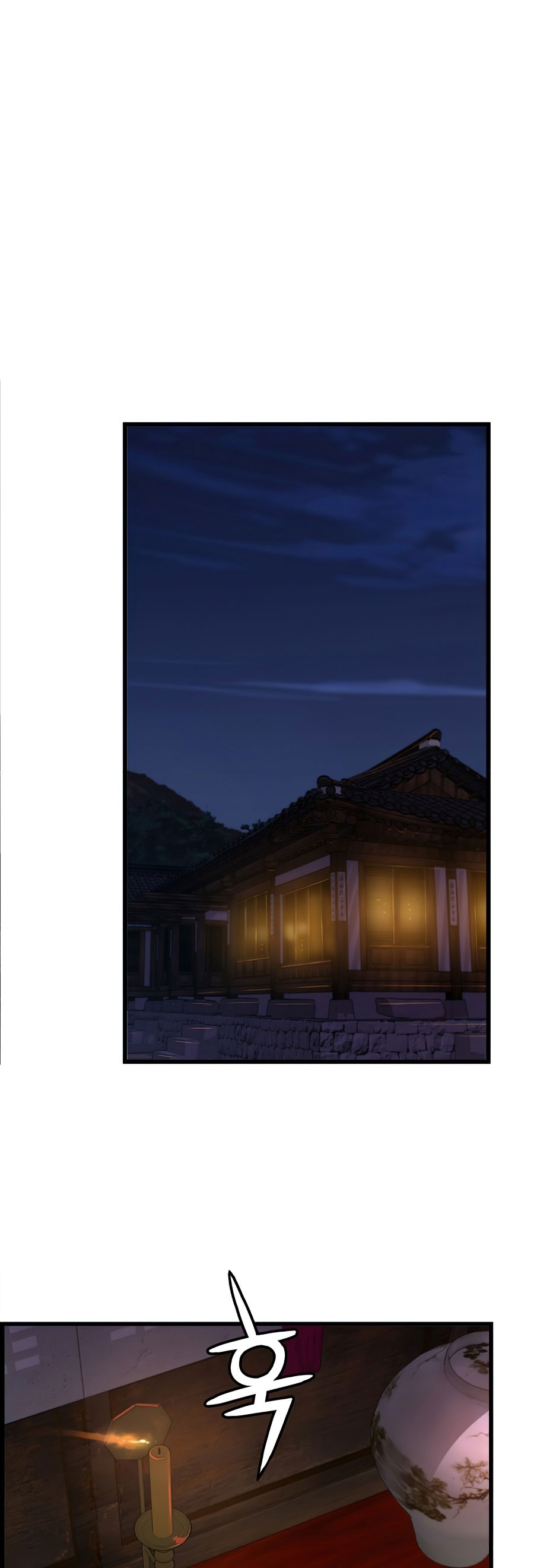 Read I Shall Live As a Prince Es Manga Online