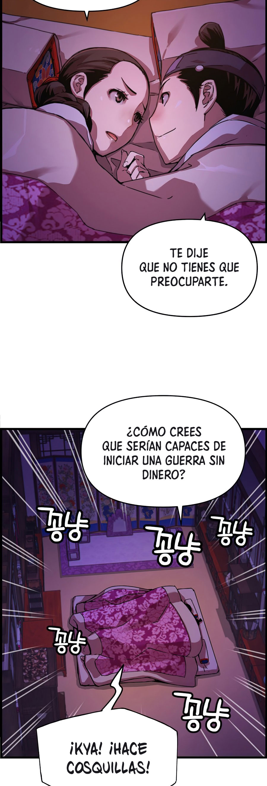 Read I Shall Live As a Prince Es Manga Online