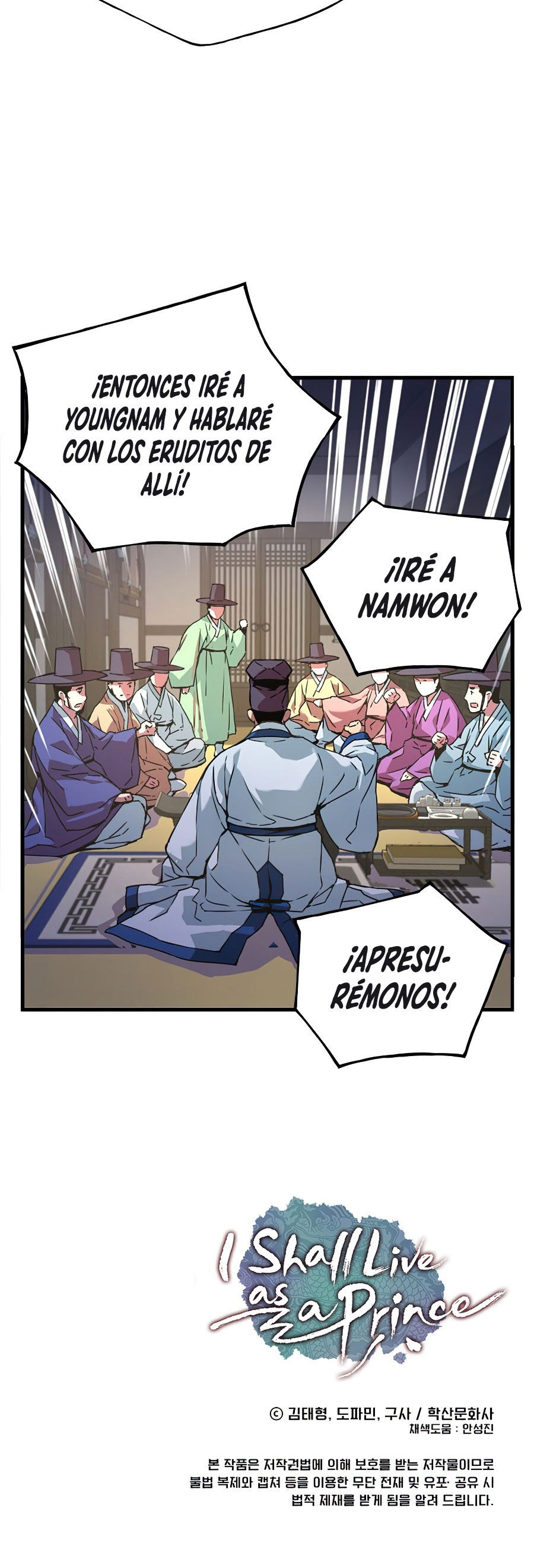 Read I Shall Live As a Prince Es Manga Online