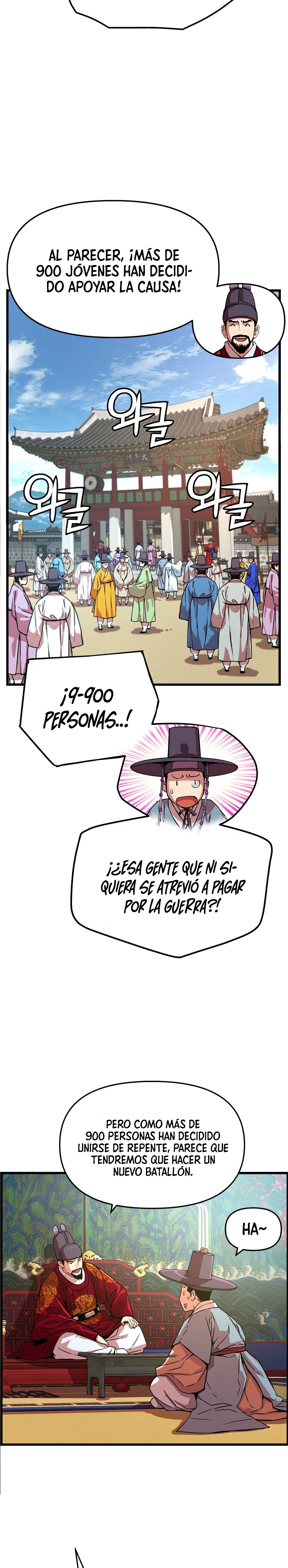 Read I Shall Live As a Prince Es Manga Online