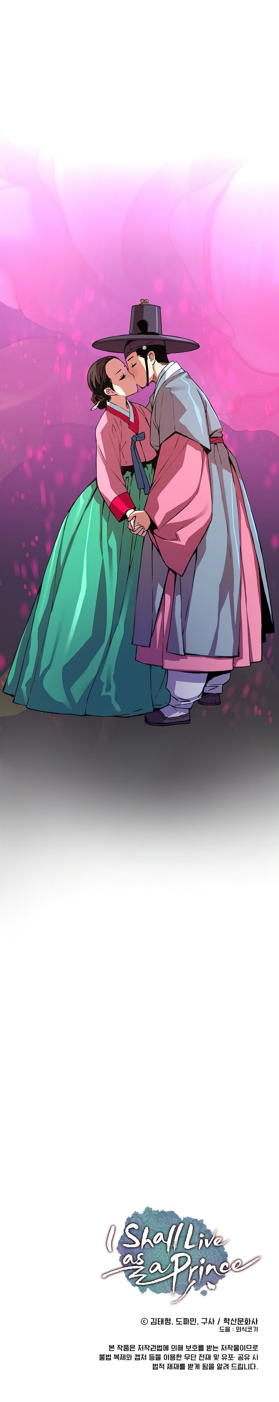 Read I Shall Live As a Prince Es Manga Online