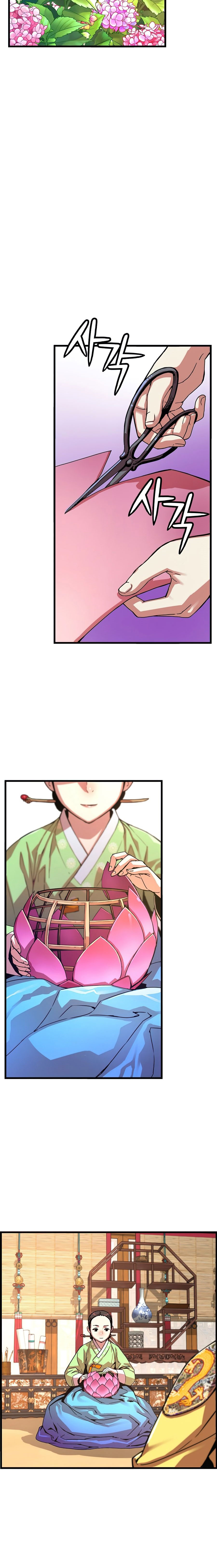 Read I Shall Live As a Prince Es Manga Online