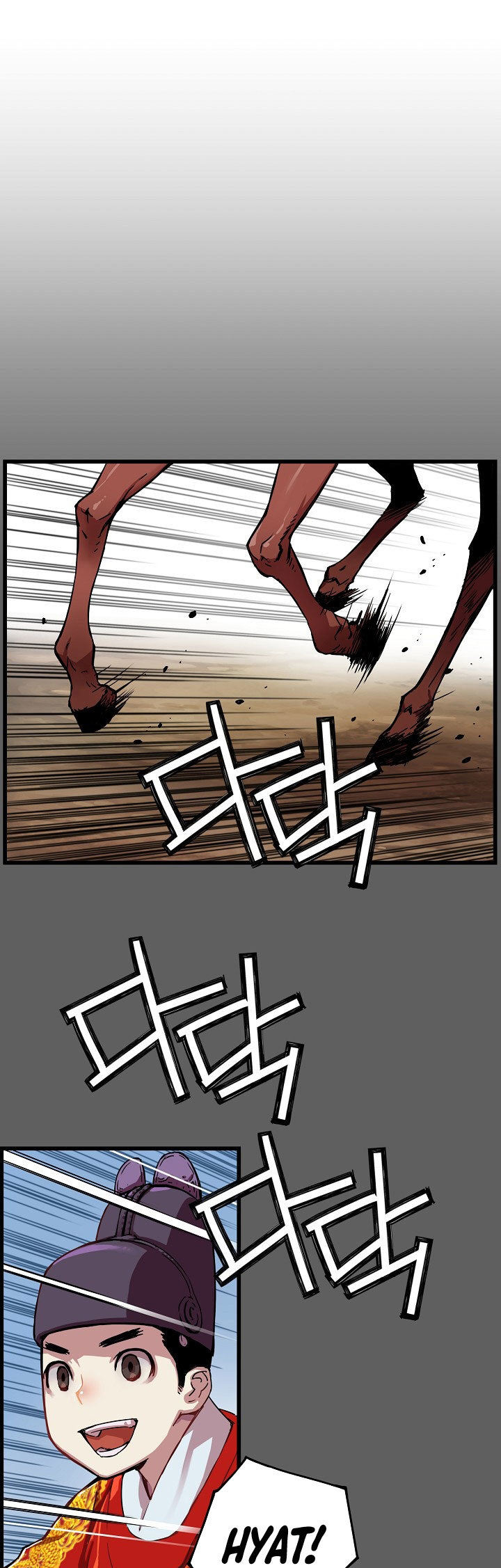 Read I Shall Live As a Prince Es Manga Online