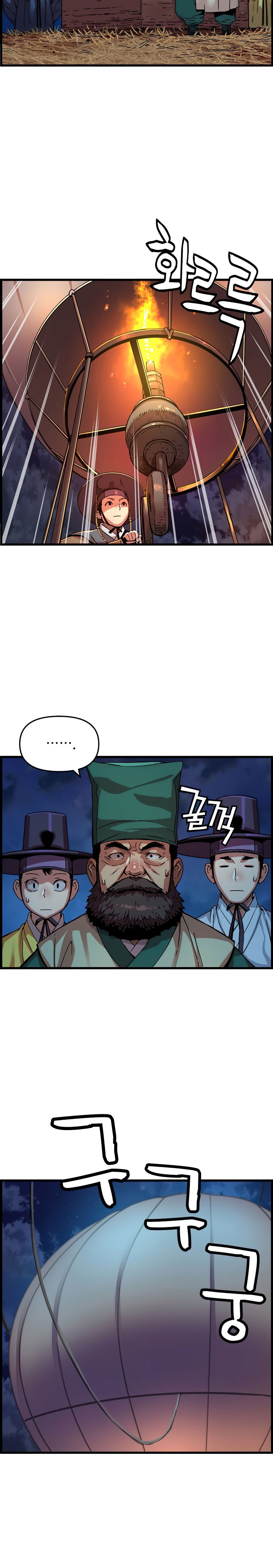 Read I Shall Live As a Prince Es Manga Online