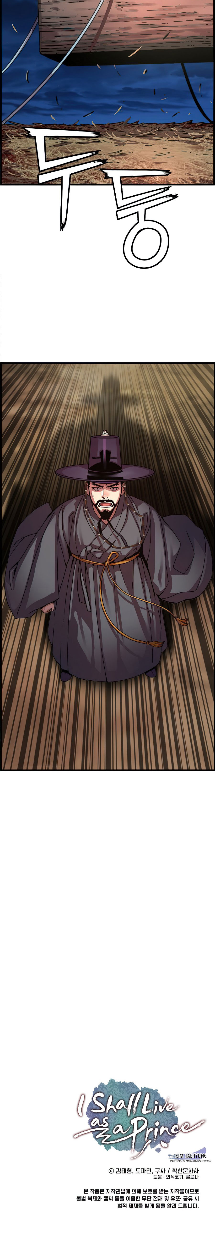 Read I Shall Live As a Prince Es Manga Online