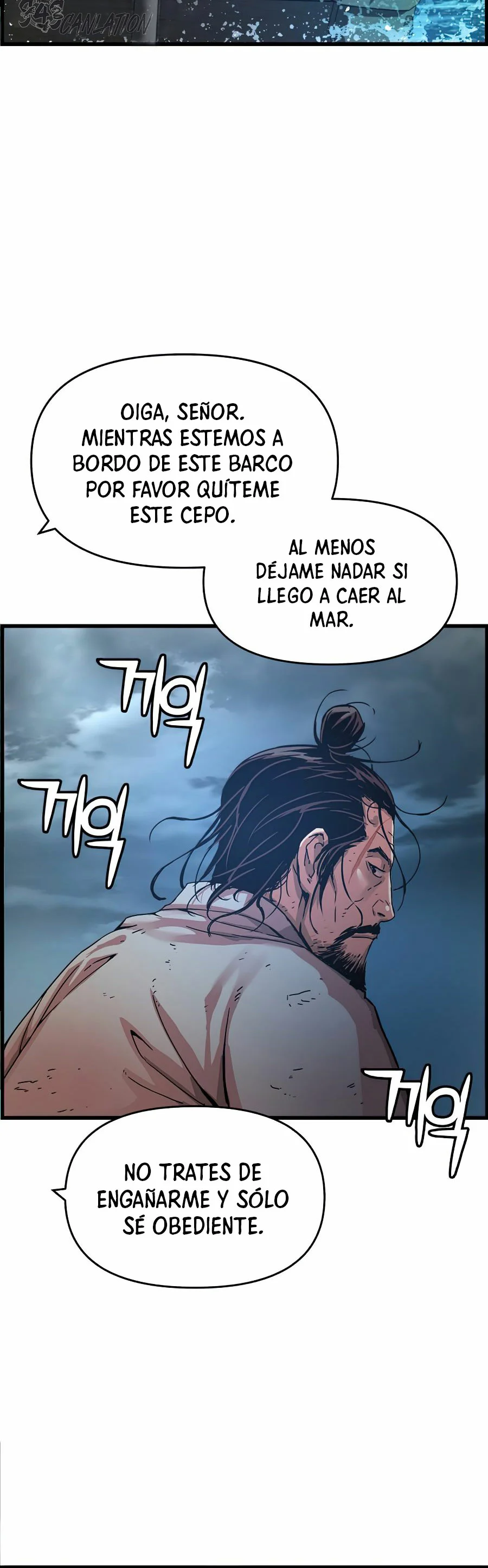 Read I Shall Live As a Prince Es Manga Online