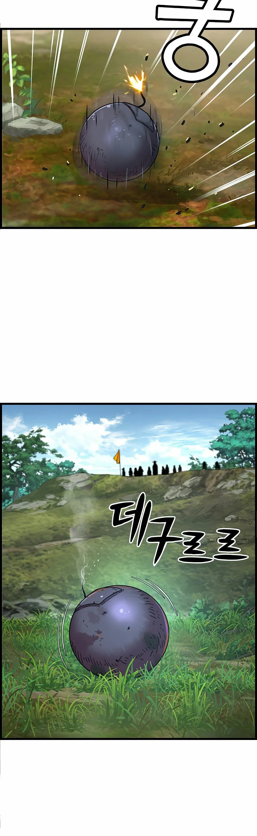 Read I Shall Live As a Prince Es Manga Online